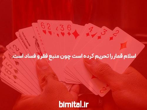آشنایی با سایت شرط بندی انفجار: دنیای هیجان‌انگیز بازی های آنلاین