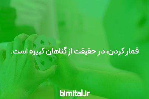 معرفی وان x bet: سایت شرط بندی پیشرفته برای تجربه‌ای بی‌نظیر