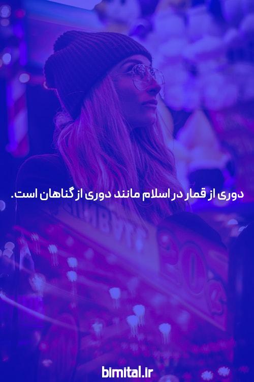 معرفی وان x bet: سایت شرط بندی پیشرفته برای تجربه‌ای بی‌نظیر