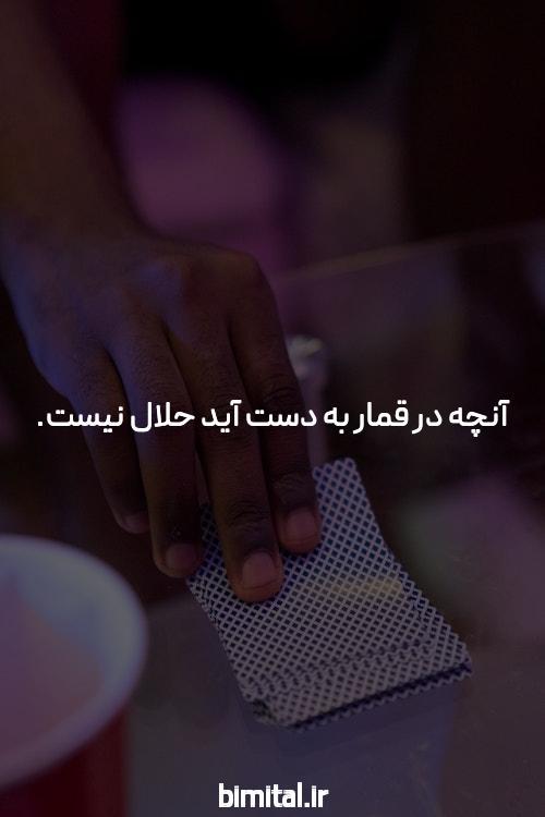 ورود به سیگاری بت بدون فیلتر: دنیای سایت شرط بندی را کشف کنید