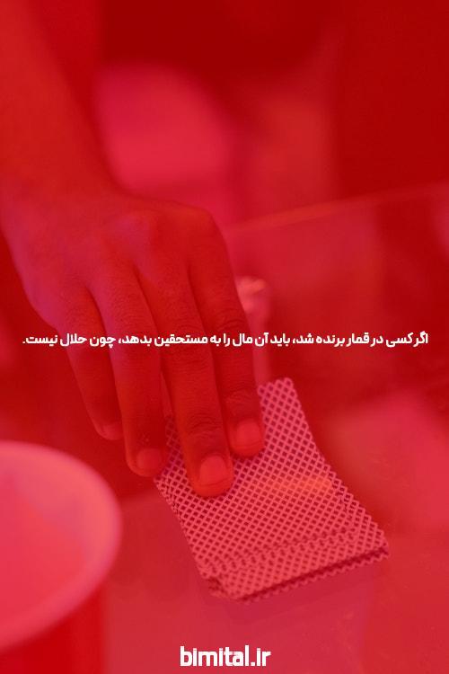 ورود به سیگاری بت بدون فیلتر: دنیای سایت شرط بندی را کشف کنید