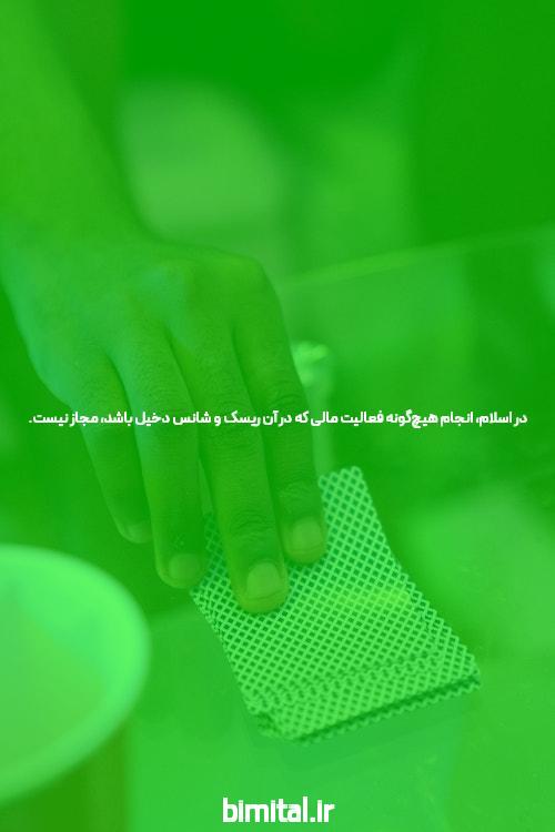 ورود به سیگاری بت بدون فیلتر: دنیای سایت شرط بندی را کشف کنید