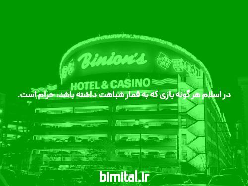 آدرس بدون فیلتر 1xbet: کلید ورود به دنیای سایت شرط بندی