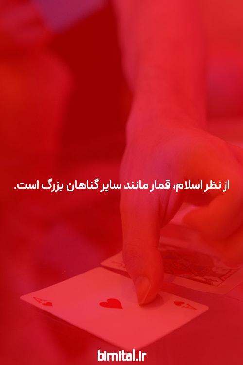 آدرس بدون فیلتر 1xbet: کلید ورود به دنیای سایت شرط بندی