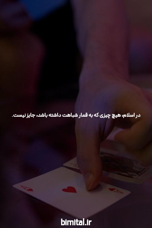آدرس بدون فیلتر 1xbet: کلید ورود به دنیای سایت شرط بندی