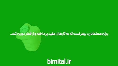 آشنایی با سایت بازی انفجار: یک دنیای هیجان‌انگیز در شرط بندی آنلاین