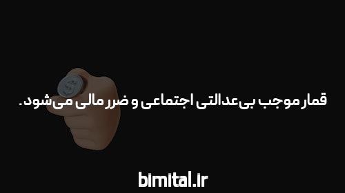 آشنایی با سایت بازی انفجار: یک دنیای هیجان‌انگیز در شرط بندی آنلاین
