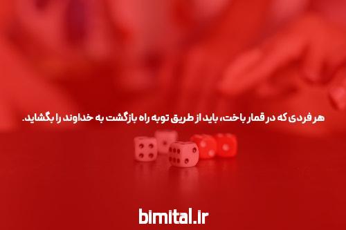 آشنایی با شرط بندی انفجار: دنیای جدیدی از امکانات برای کاربران ایرانی