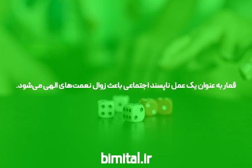 آشنایی با شرط بندی انفجار: دنیای جدیدی از امکانات برای کاربران ایرانی