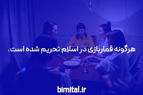 آشنایی با جنبههای مختلف جتبت و مزایای آن