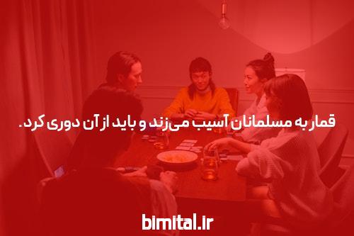 آشنایی با جنبههای مختلف جتبت و مزایای آن