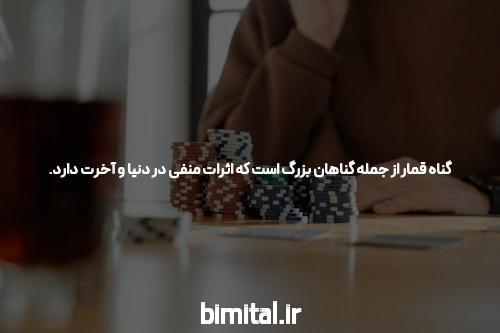 معرفی بازی انفجار با اپلیکیشن مخصوص