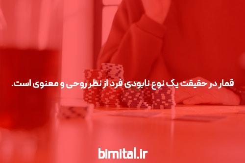 معرفی بازی انفجار با اپلیکیشن مخصوص