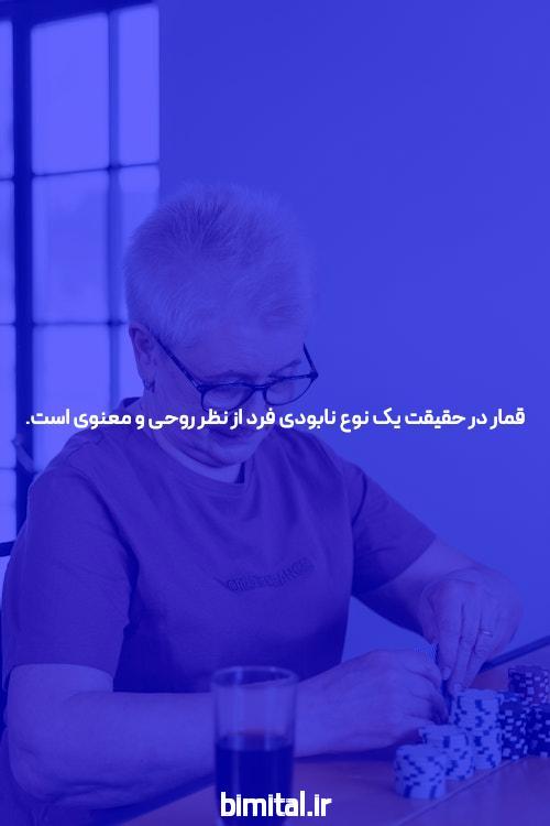 آشنایی با پلتفرم‌های بازی انفجار با ضرایب فوق‌العاده