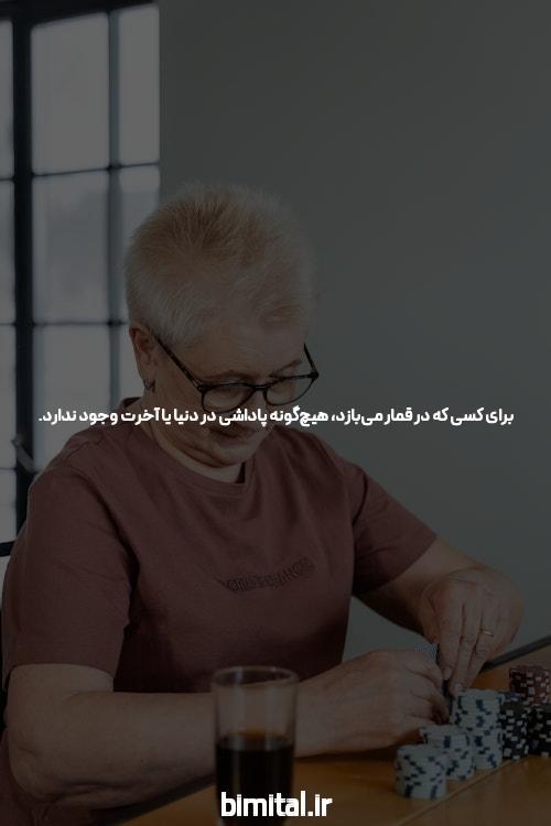 آشنایی با پلتفرم‌های بازی انفجار با ضرایب فوق‌العاده
