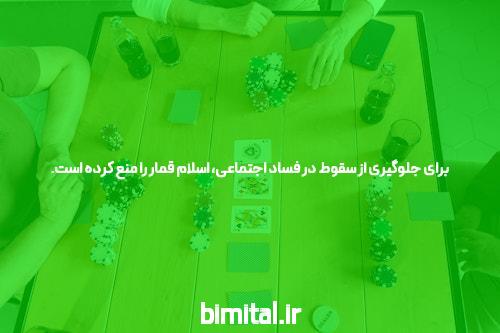 ورود به سایت بازی انفجار: مقدمه‌ای بر تجربیات مهیج آنلاین