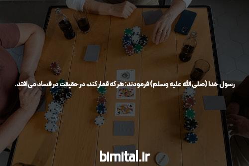 ورود به سایت بازی انفجار: مقدمه‌ای بر تجربیات مهیج آنلاین