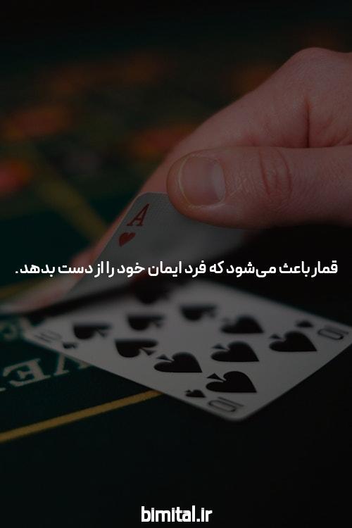 مقدمه‌ای بر سایت شرط بندی و انفجار: دنیای تازه‌ی بازی‌های آنلاین