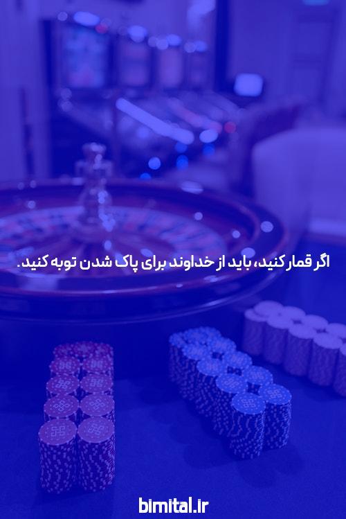 مقدمه‌ای بر سایت شرط بندی و انفجار: دنیای تازه‌ی بازی‌های آنلاین