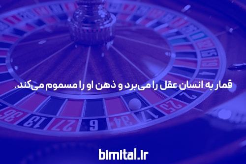 معرفی دانلود اپ وان ایکس بت: تجربه‌ای نوین در سایت شرط بندی
