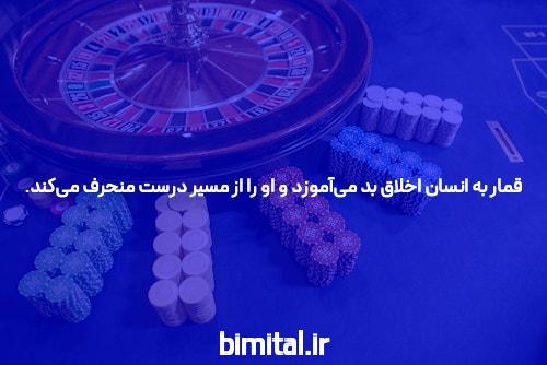 آغاز سفر هیجان‌انگیز شما با ثبت نام در سایت پیش بینی فوتبال