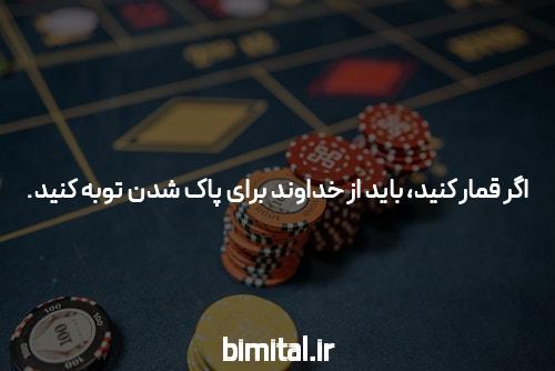 معرفی بازی انفجار آنلاین با پول واقعی
