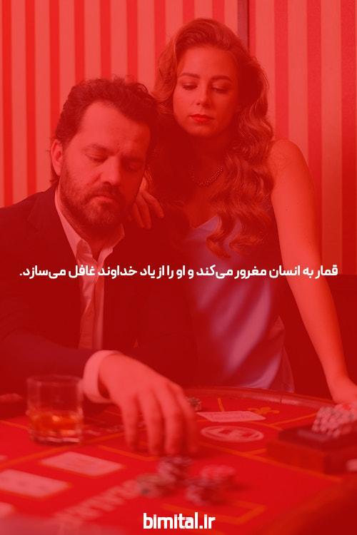ورود به سایت مل بت: دنیای هیجان‌انگیز شرط بندی آنلاین