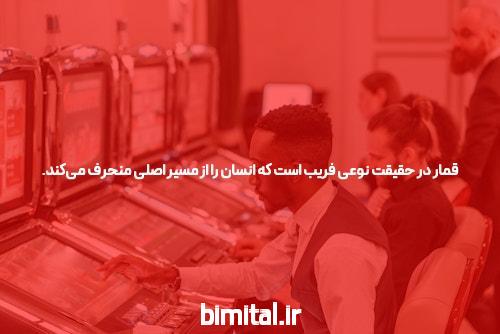 معرفی 1xbet شرط بندی: دنیای هیجان‌انگیز سایت شرط بندی