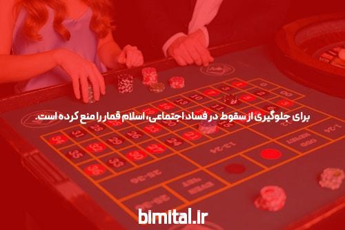 نکات مهم در ثبت نام بازی انفجار: راهی به سوی موفقیت