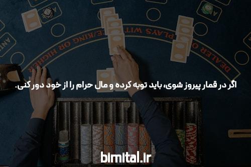 معرفی ادرس جدید جت بت: تجربه‌ای نوین در دنیای شرط‌بندی آنلاین