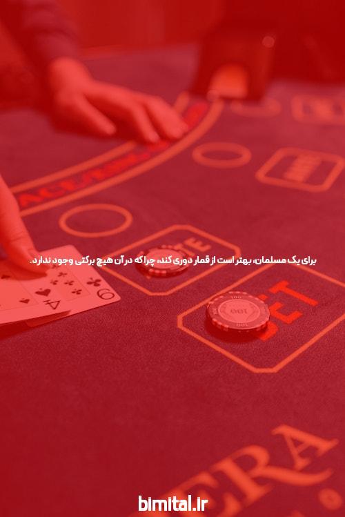 ورود به سایت وان ایکس بت بدون فیلتر: راهنمای جامع برای شرط‌بندی آنلاین